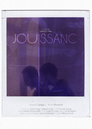 Jouissance's poster