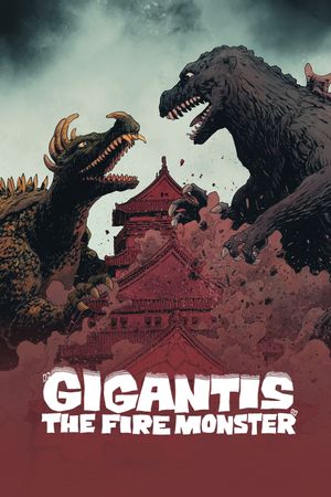 Gigantis: The Fire Monster's poster