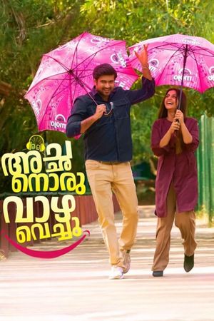 Achanoru Vazha Vechu's poster