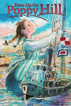 From Up on Poppy Hill's poster