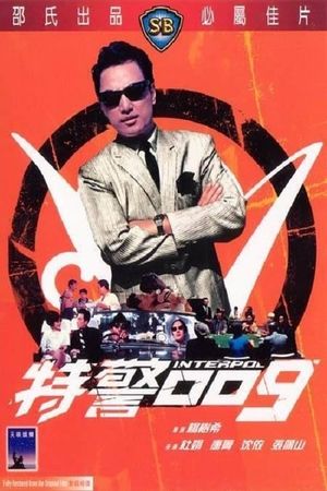 Inter-Pol's poster