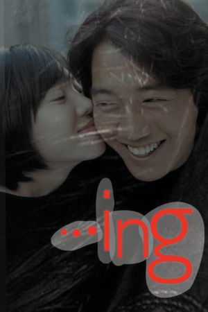 ...ing's poster