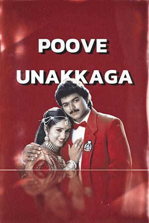 Poove Unakkaga's poster