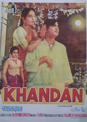 Khandan's poster