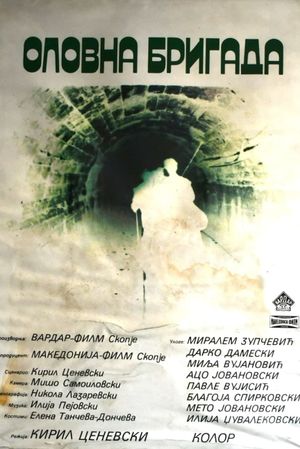 The Lead Brigade's poster
