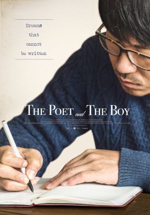 The Poet and the Boy's poster