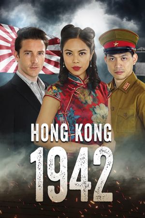 Hong Kong 1942's poster