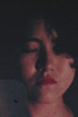 The Emptiness Close to me's poster