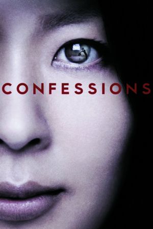 Confessions's poster