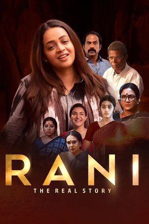 Rani: The Real Story's poster