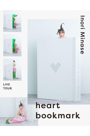 Inori Minase LIVE TOUR 2024 heart bookmark's poster