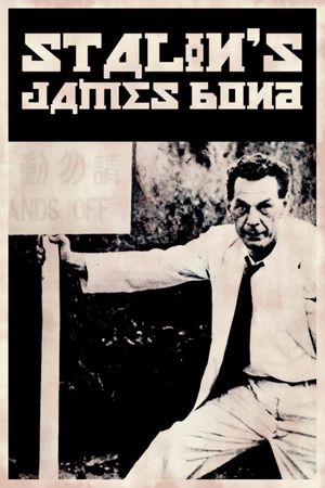 Stalin's James Bond's poster image