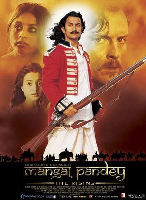Mangal Pandey's poster