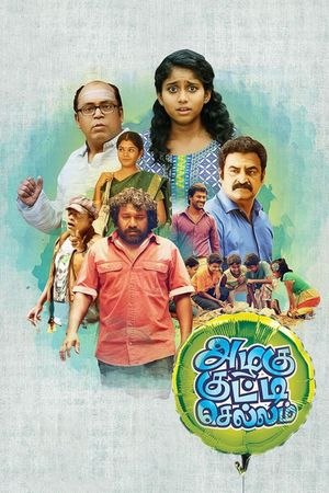 Azhagu Kutti Chellam's poster