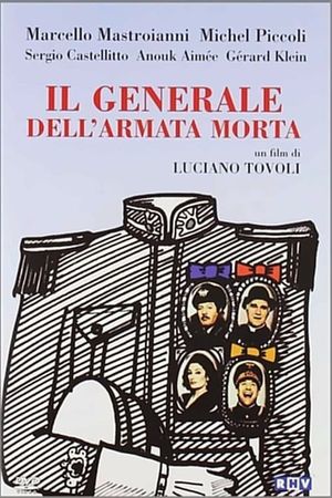 The General of the Dead Army's poster