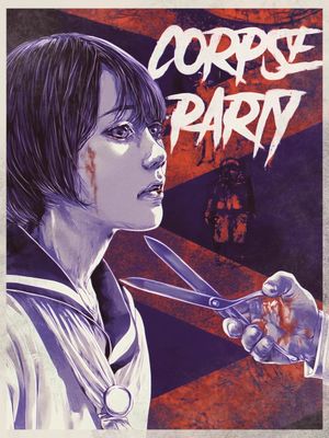 Corpse Party's poster
