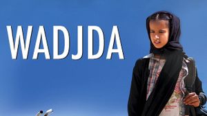 Wadjda's poster