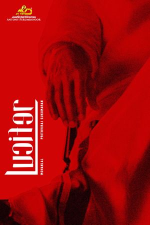 Lucifer's poster