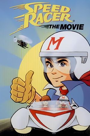 Speed Racer: The Movie's poster