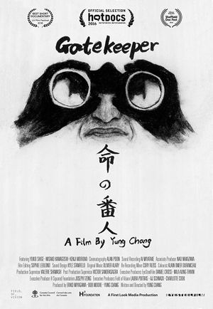 Gatekeeper's poster