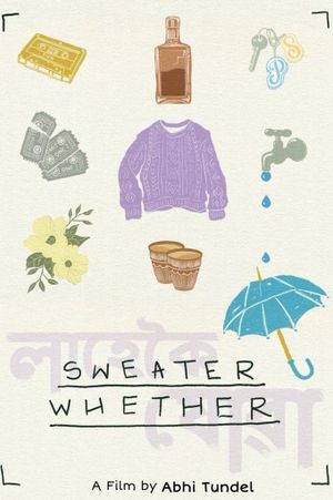 Sweater Whether's poster