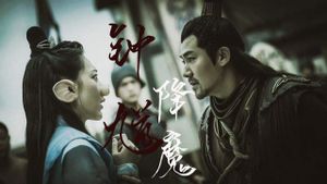 Zhong Kui Exorcism's poster