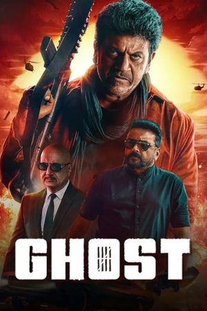 Ghost's poster
