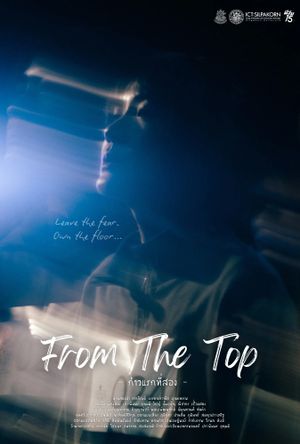 From The Top's poster