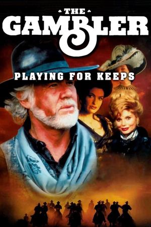 Gambler V: Playing for Keeps's poster image
