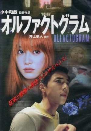 Olfactogram's poster