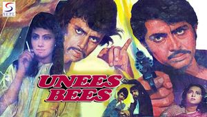 Unees Bees's poster