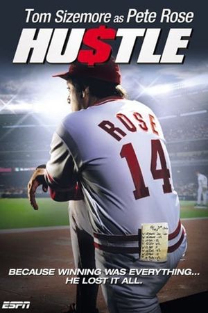Hustle's poster