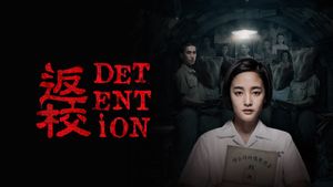 Detention's poster