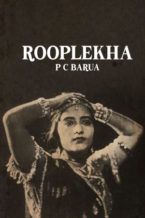 Roop Lekha's poster