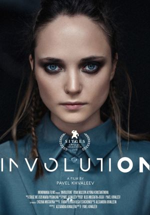 Involution's poster