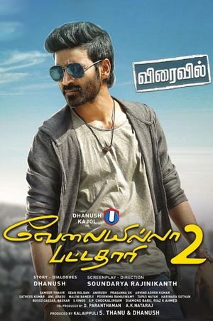 Velaiilla Pattadhari 2's poster