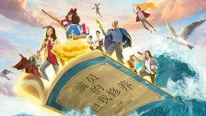 The New King of Comedy's poster