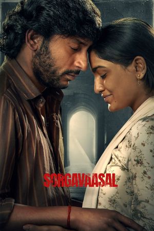 Sorgavaasal's poster