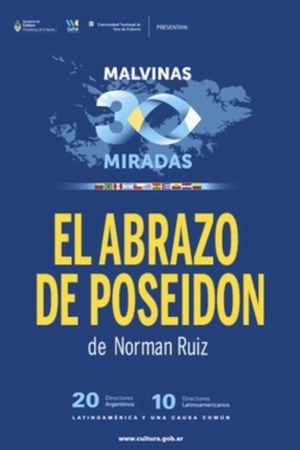 El abrazo de Poseidón's poster