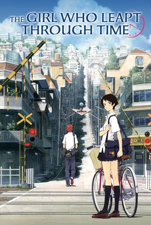 The Girl Who Leapt Through Time's poster