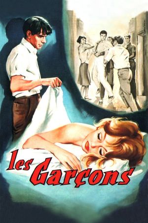 The Big Night's poster