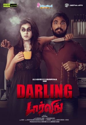 Darling's poster