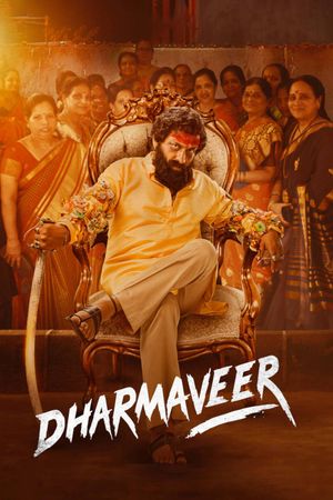 Dharmaveer's poster