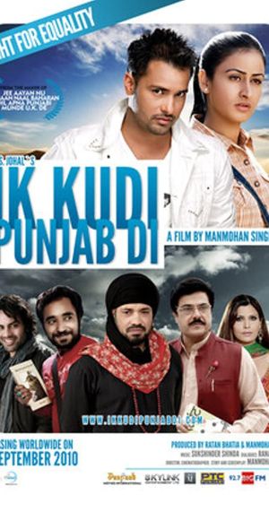 Ik Kudi Punjab Di's poster image