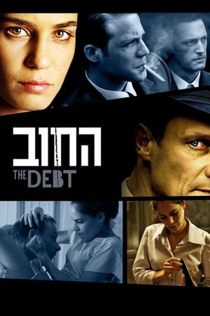 The Debt's poster