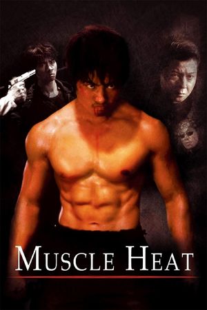 Muscle Heat's poster image