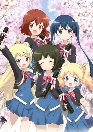 Kiniro Mosaic: Thank You!!'s poster