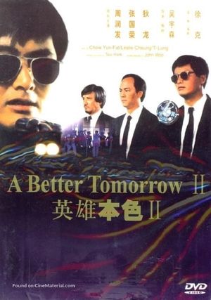 A Better Tomorrow II's poster