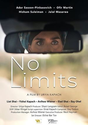 No Limits's poster