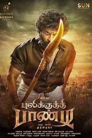 Pulikkuthi Pandi's poster